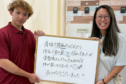 【産後の骨盤矯正】B.M様（20代女性）