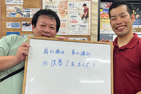 【肩痛】30代男性
